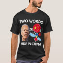 Search for chinese tshirts Flag