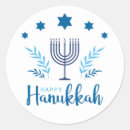 Search for chanukah menorah stickers White