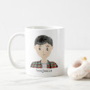Search for boys name mugs Cute