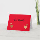 Search for skull heart invitations Hearts