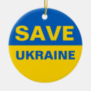 Search for yellow christmas tree decorations Ukraine