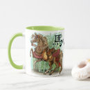 Search for year of the horse mugs Astrology
