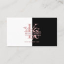 Search for splitting business cards Professional