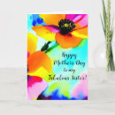 Search for blue poppy cards Watercolor
