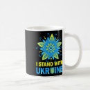 Search for iraq war mugs Navy