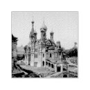Search for russian orthodox Religious