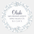 Search for blue branches stickers Foliage