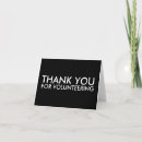Search for for your condolences thank you cards Black and white