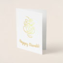 Search for diwali cards Gold