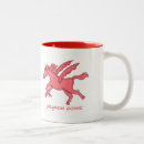 Search for pegasus mugs Flying horse