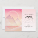 Search for landscape birthday invitations Mountains