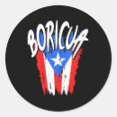 Search for puerto rico stickers Heritage