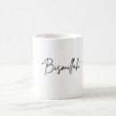 Search for islamic calligraphy mugs Bismillah
