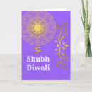 Search for rangoli cards Happy