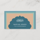Search for islamic business cards Arabic