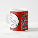 Search for zodiac chinese mugs Dragon