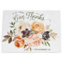 Search for scripture gift bags Bible verse