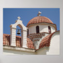 Search for greek orthodox art Cross