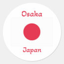 Search for round japan stickers Travel