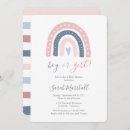 Search for boy or girl invitations Boho