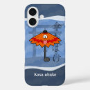 Search for obake Kasa obake