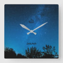 Search for allah clocks Arabic