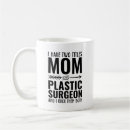 Search for plastic mugs Cosmetic