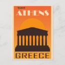 Search for athens postcards Ruins