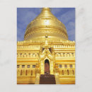 Search for bagan postcards Temple