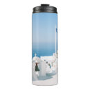 Search for concrete travel mugs Nature