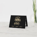 Search for black angel christmas cards White