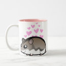 Search for cartoon hamster mugs Pet