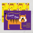 Search for tiger kid invitations Cat