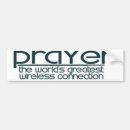 Search for prayers bumper stickers Judaism