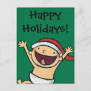 Search for dance christmas cards Joy