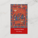 Search for furry business cards Kitty