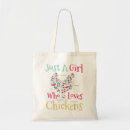 Search for poultry bags Lover