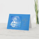 Search for son cards Sea