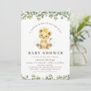 Search for baby lion invitations Greenery