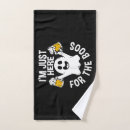 Search for ghost bath towels Trick or treat