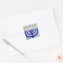 Search for menorah stickers Judaism