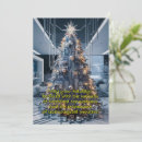 Search for for fall christmas cards Autumn