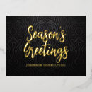 Search for elegant business postcards Merry christmas