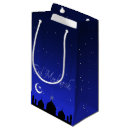 Search for eid mubarak gift bags Eid al fitr