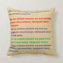 Search for passover cushions Hebrew