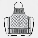 Search for palestinian aprons Palestine