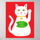 Search for chinese new year posters Oriental