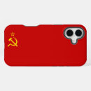 Search for socialist iphone cases Ussr