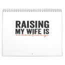 Search for anniversary calendars Birthday