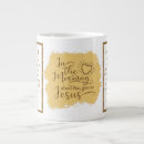 Search for hymn mugs Jesus